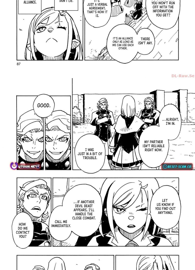Clevatess Majuu No Ou To Akago To Shikabane No Yuusha Chapter 32 Page 13
