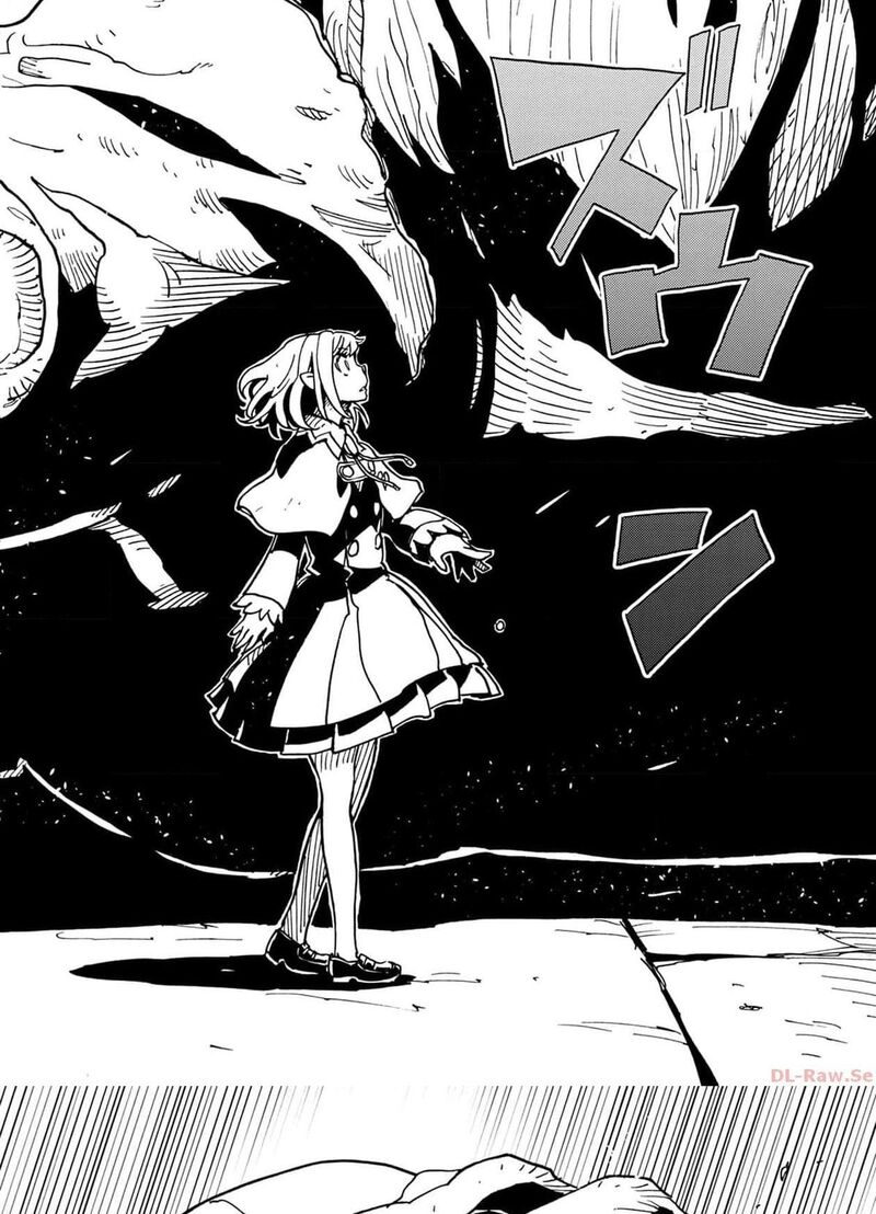 Clevatess Majuu No Ou To Akago To Shikabane No Yuusha Chapter 33 Page 36