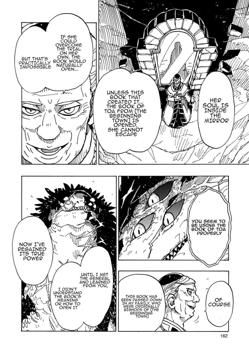 Clevatess Majuu No Ou To Akago To Shikabane No Yuusha Chapter 34 Page 10