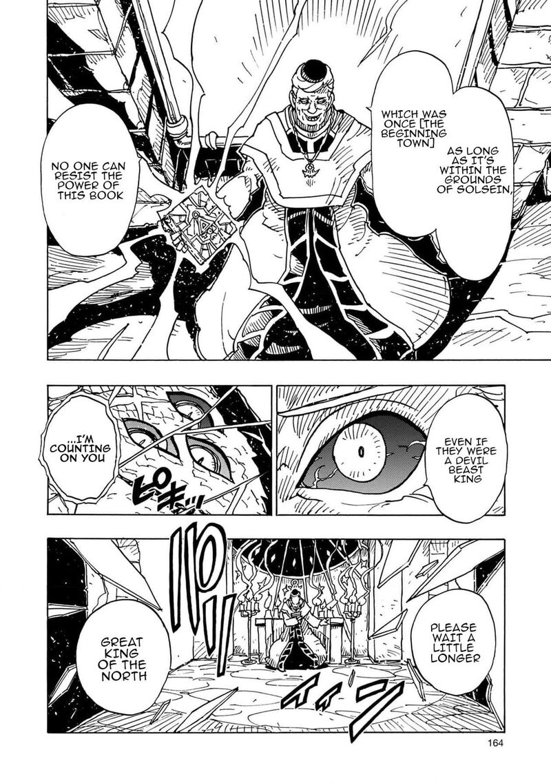 Clevatess Majuu No Ou To Akago To Shikabane No Yuusha Chapter 34 Page 12