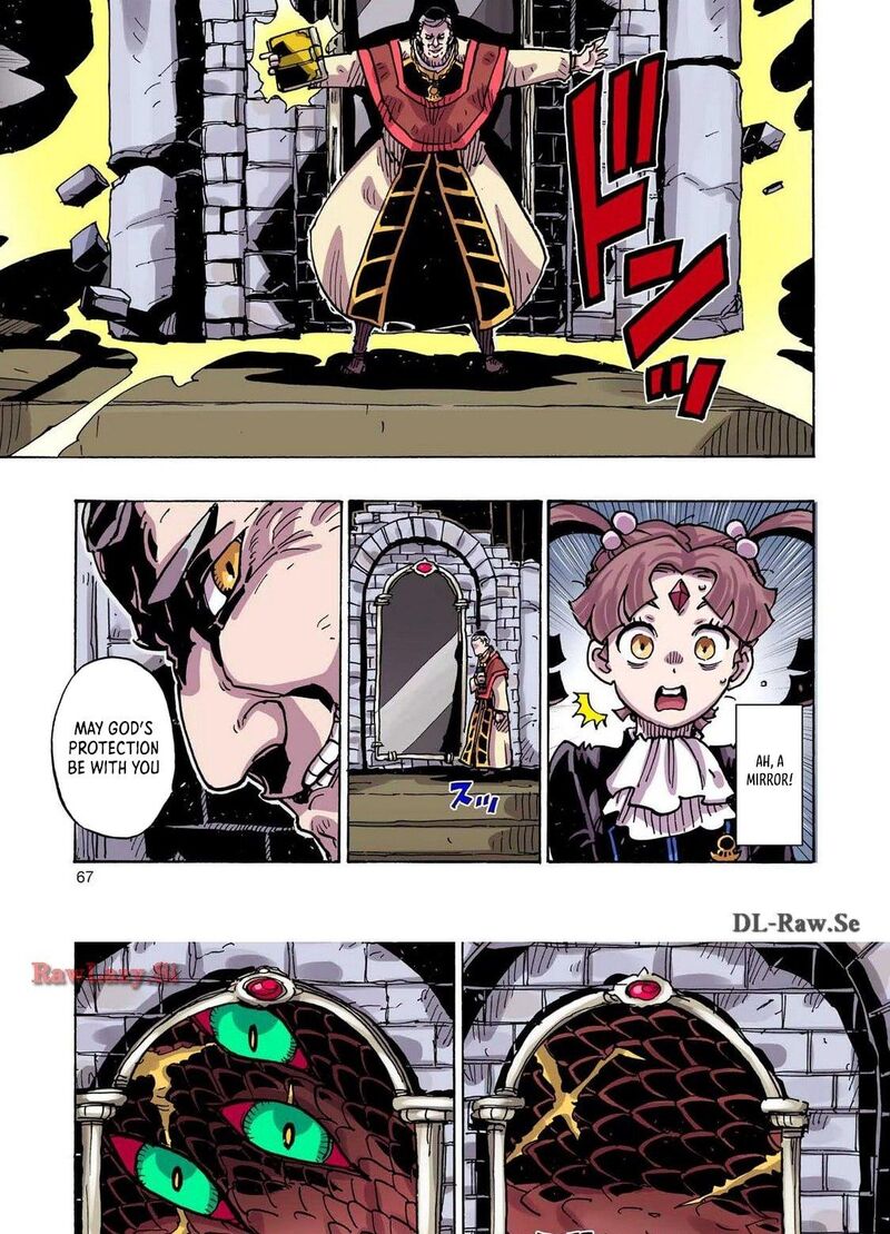 Clevatess Majuu No Ou To Akago To Shikabane No Yuusha Chapter 36 Page 32