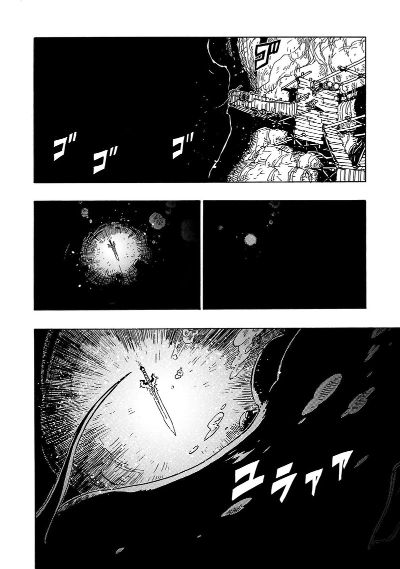 Clevatess Majuu No Ou To Akago To Shikabane No Yuusha Chapter 4 Page 12