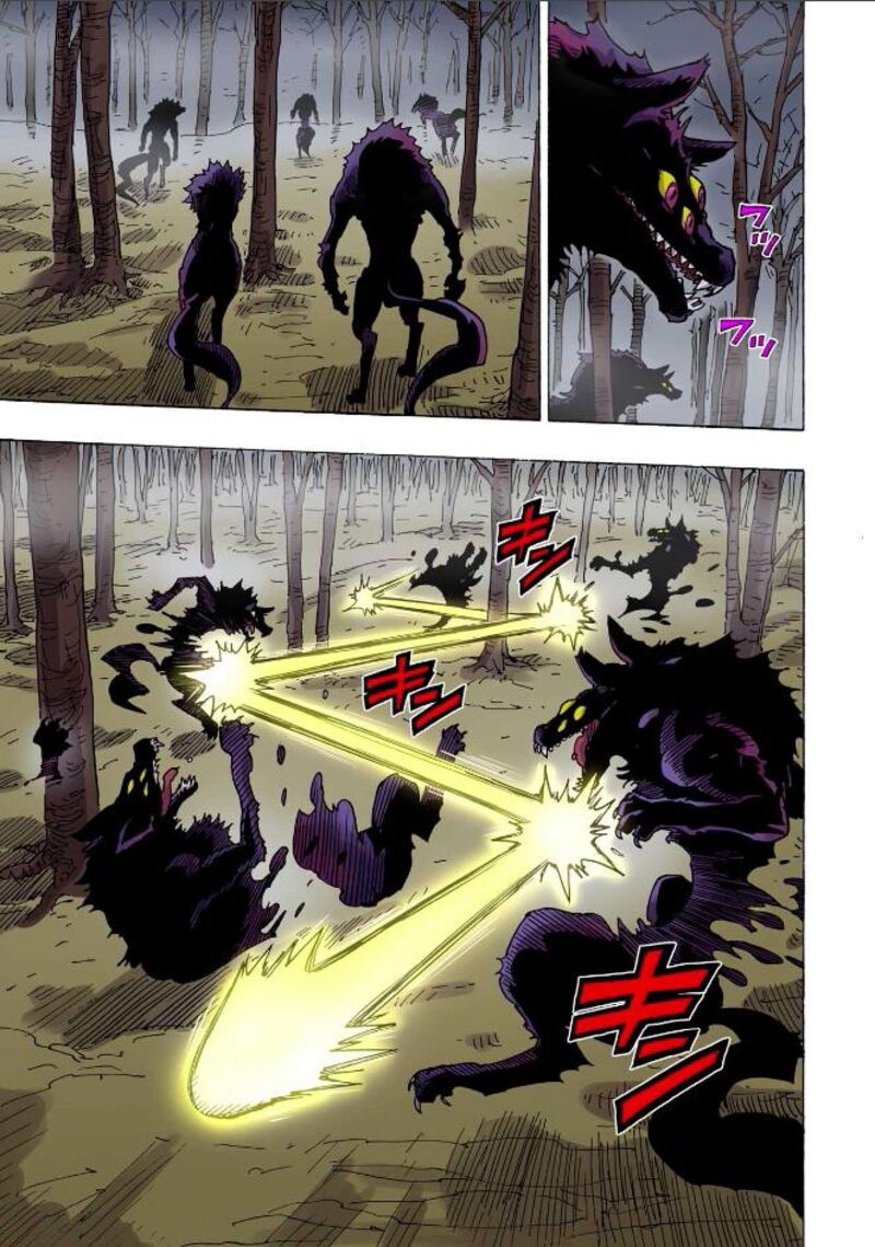 Clevatess Majuu No Ou To Akago To Shikabane No Yuusha Chapter 40 Page 24