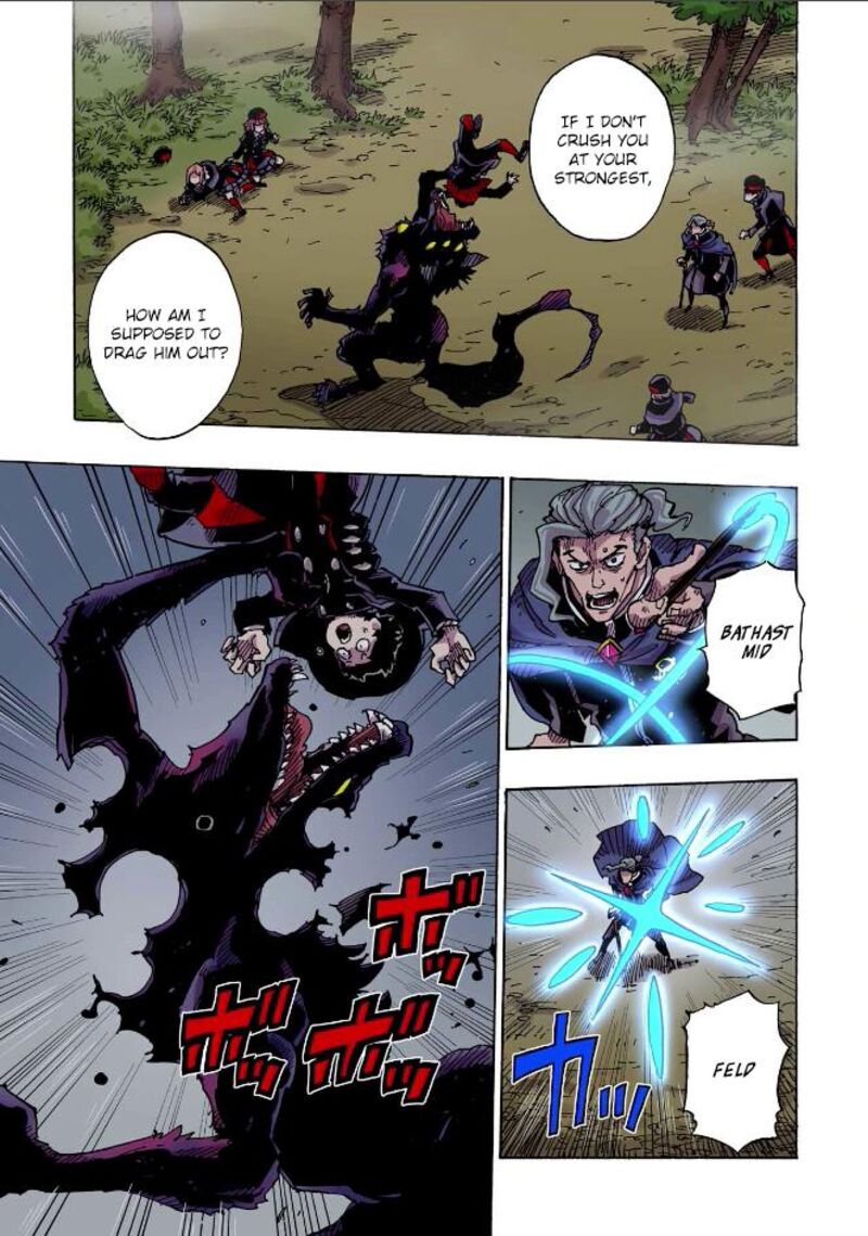 Clevatess Majuu No Ou To Akago To Shikabane No Yuusha Chapter 40 Page 4