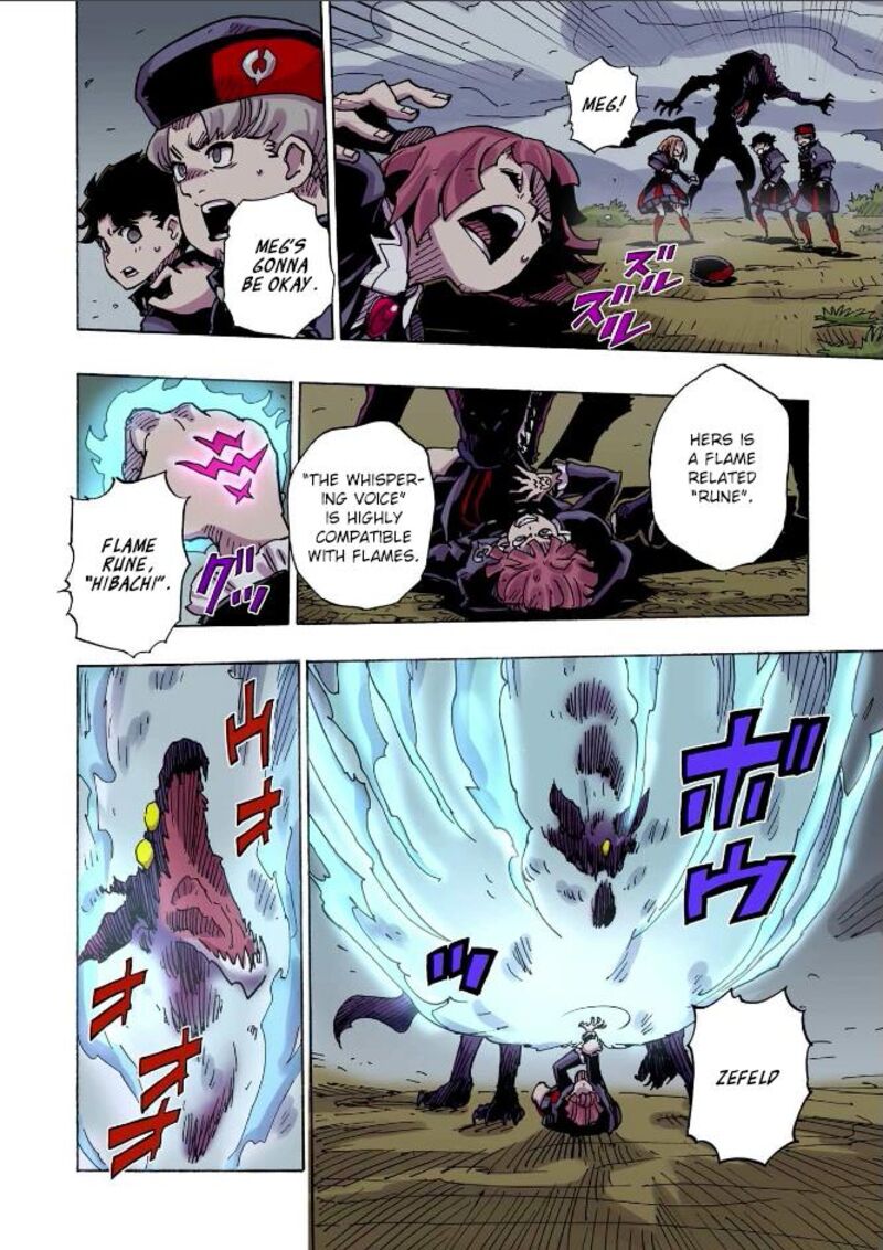 Clevatess Majuu No Ou To Akago To Shikabane No Yuusha Chapter 40 Page 7