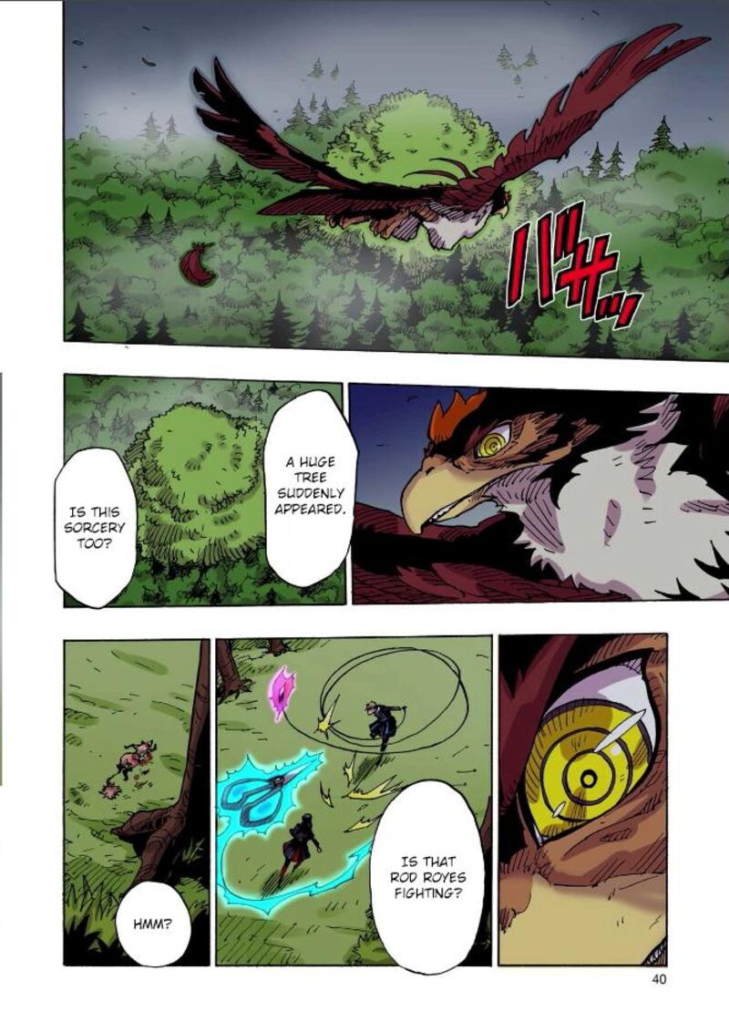 Clevatess Majuu No Ou To Akago To Shikabane No Yuusha Chapter 41 Page 2
