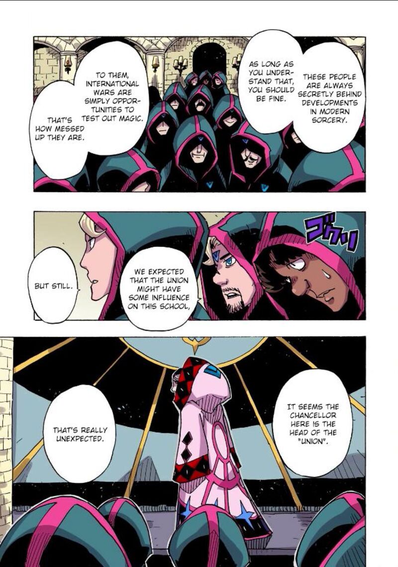 Clevatess Majuu No Ou To Akago To Shikabane No Yuusha Chapter 41 Page 25