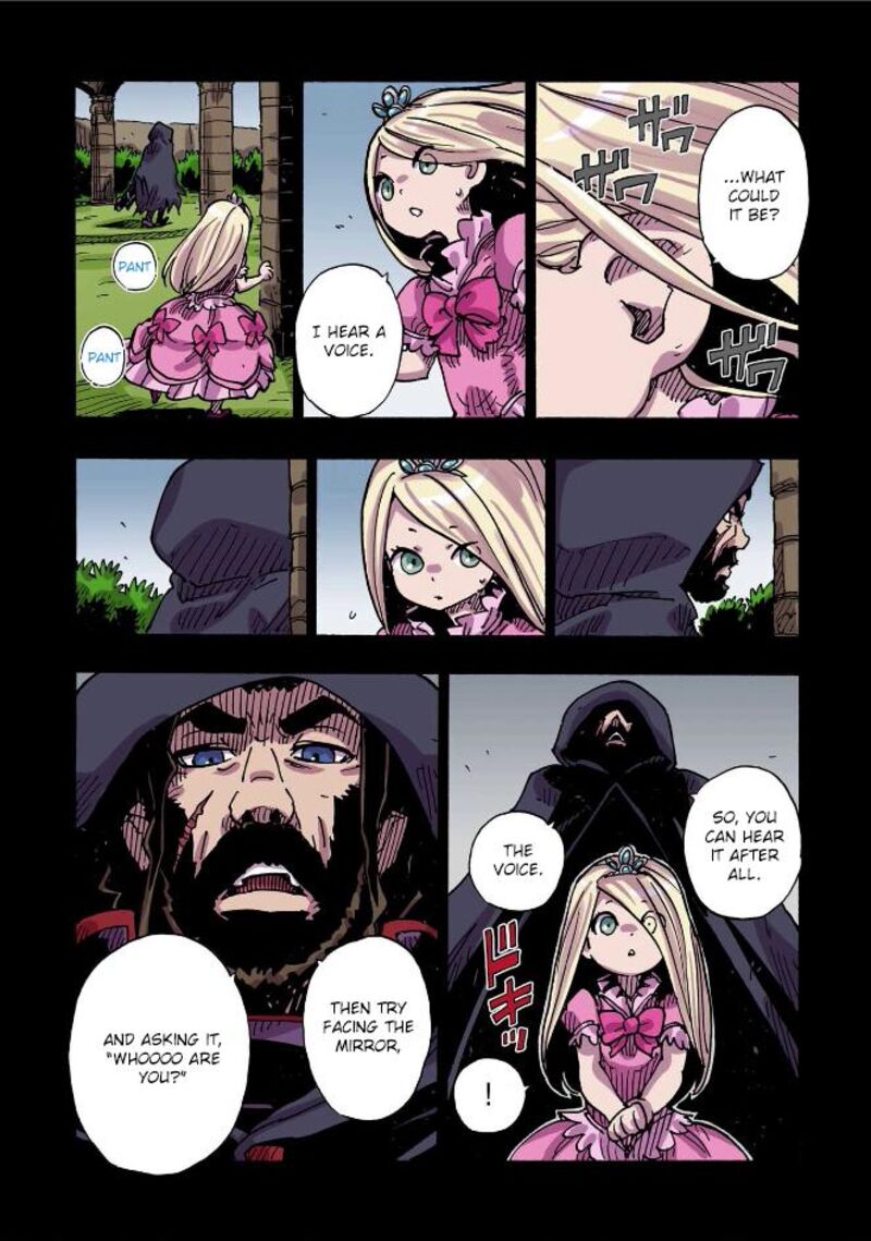 Clevatess Majuu No Ou To Akago To Shikabane No Yuusha Chapter 42 Page 11