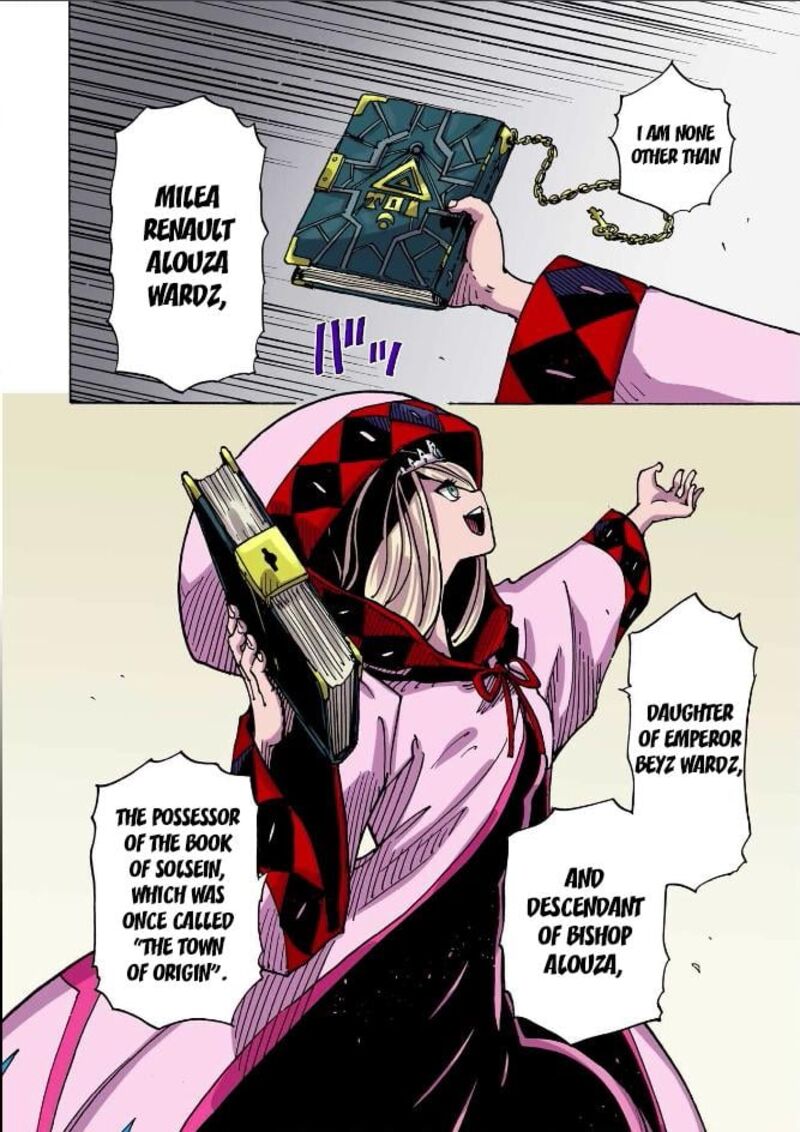 Clevatess Majuu No Ou To Akago To Shikabane No Yuusha Chapter 42 Page 17