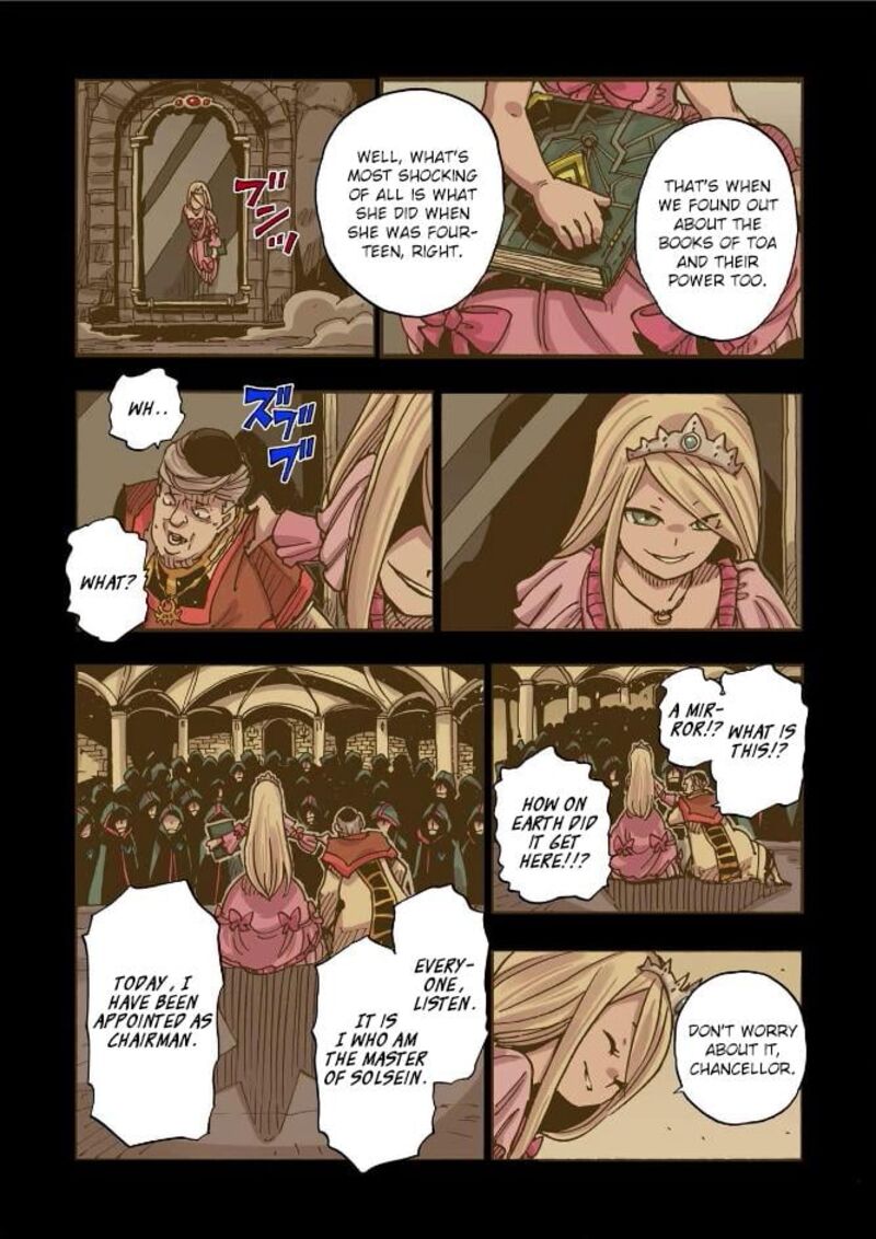 Clevatess Majuu No Ou To Akago To Shikabane No Yuusha Chapter 42 Page 19