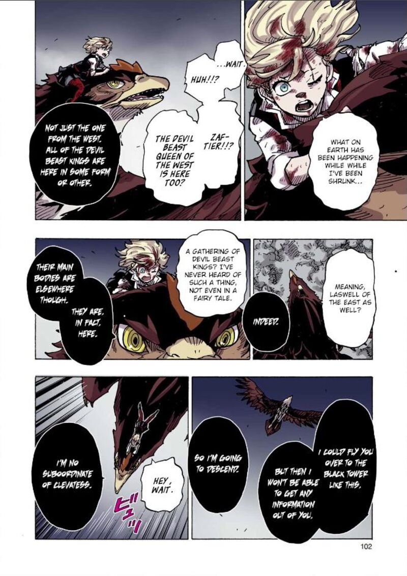 Clevatess Majuu No Ou To Akago To Shikabane No Yuusha Chapter 42 Page 25