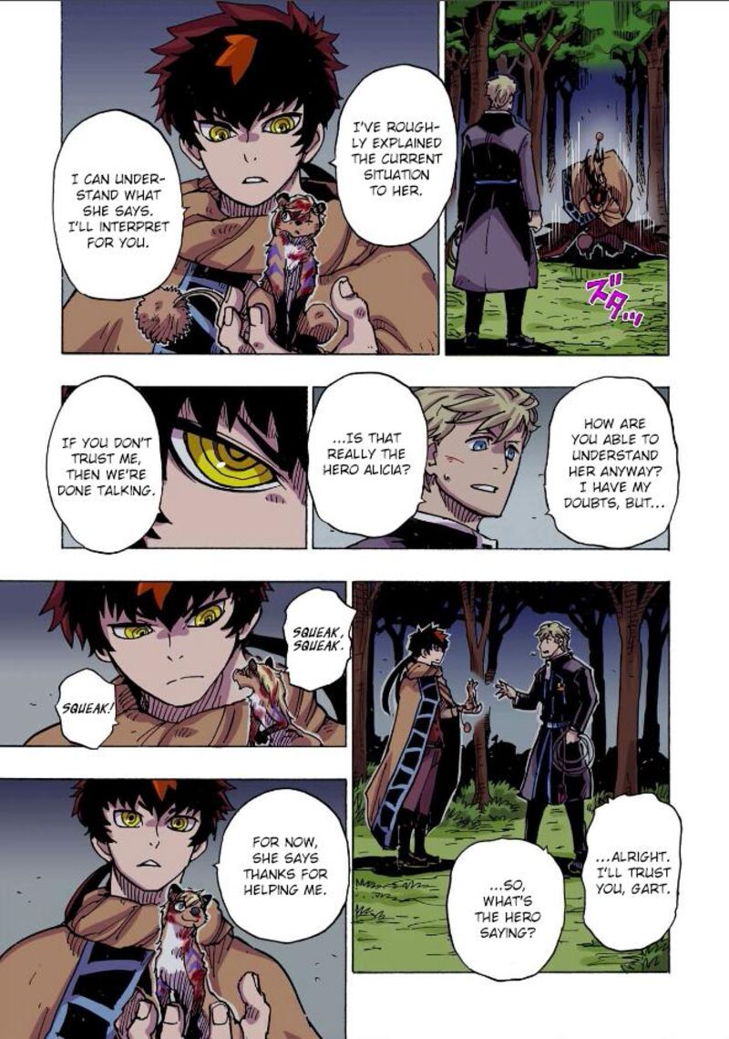 Clevatess Majuu No Ou To Akago To Shikabane No Yuusha Chapter 42 Page 26