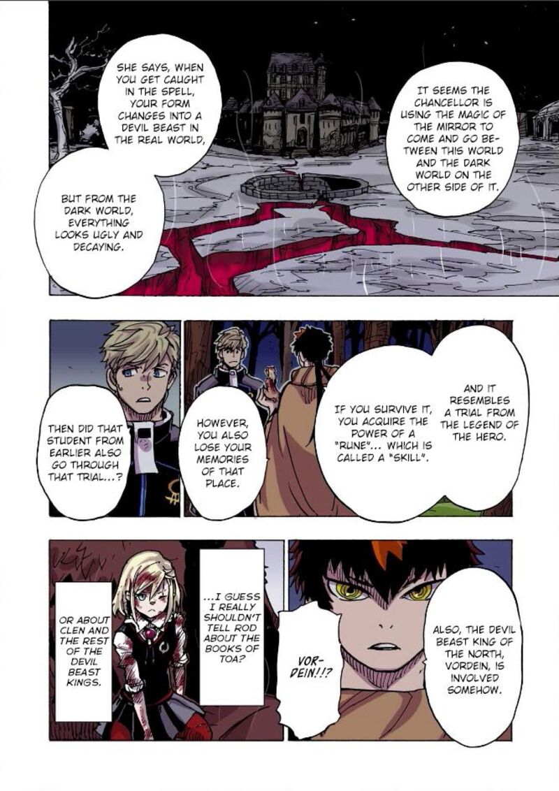 Clevatess Majuu No Ou To Akago To Shikabane No Yuusha Chapter 42 Page 27