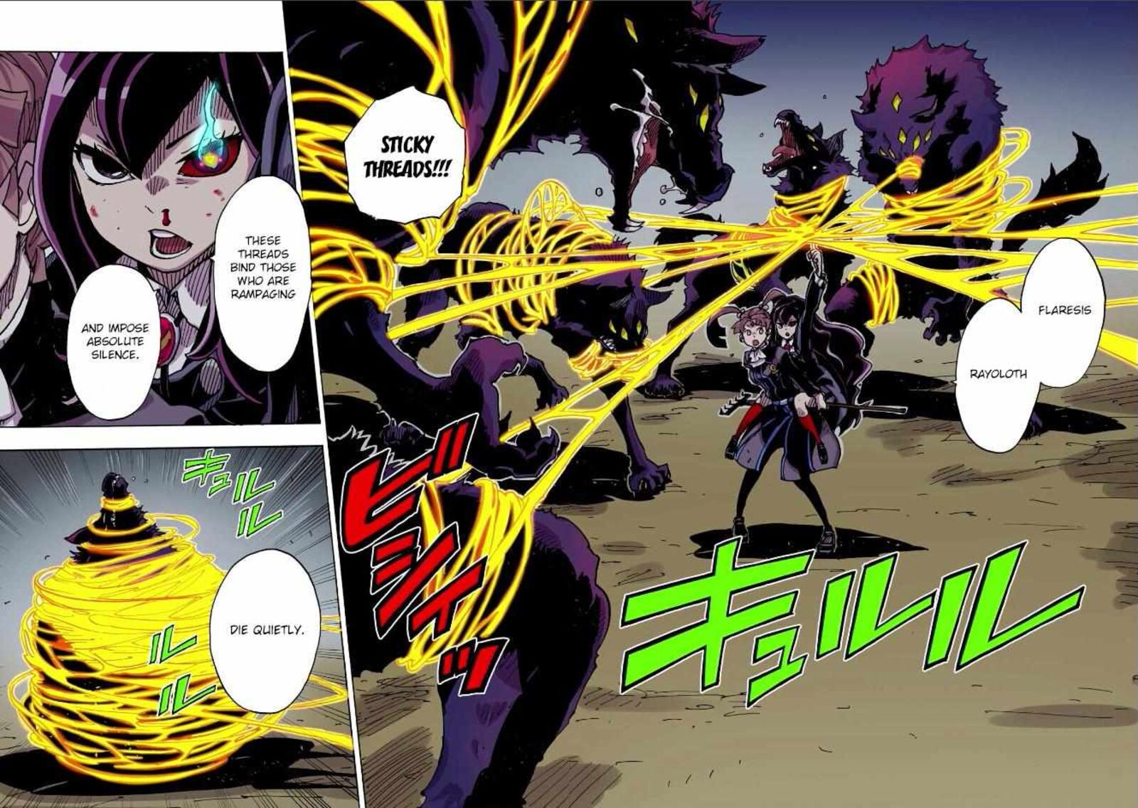 Clevatess Majuu No Ou To Akago To Shikabane No Yuusha Chapter 43 Page 22