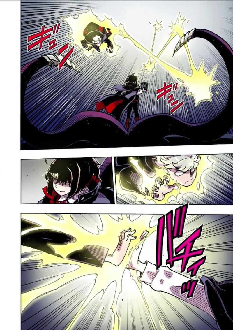 Clevatess Majuu No Ou To Akago To Shikabane No Yuusha Chapter 44 Page 4