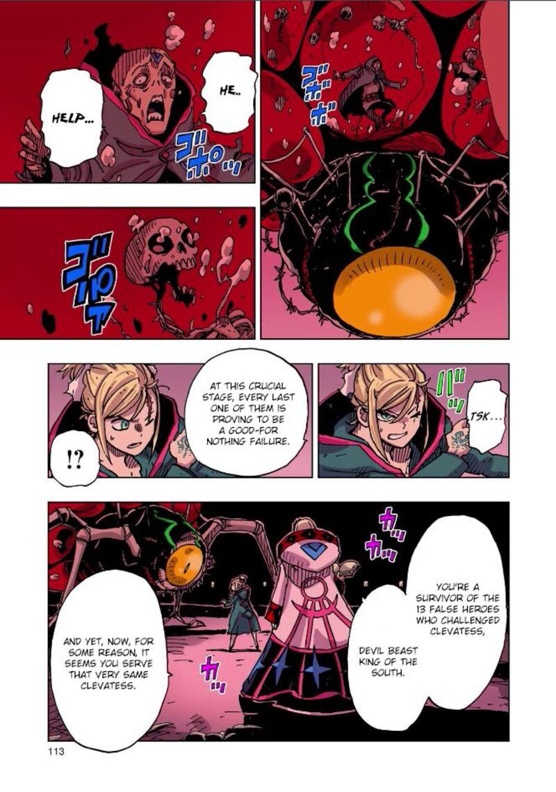 Clevatess Majuu No Ou To Akago To Shikabane No Yuusha Chapter 47 Page 34