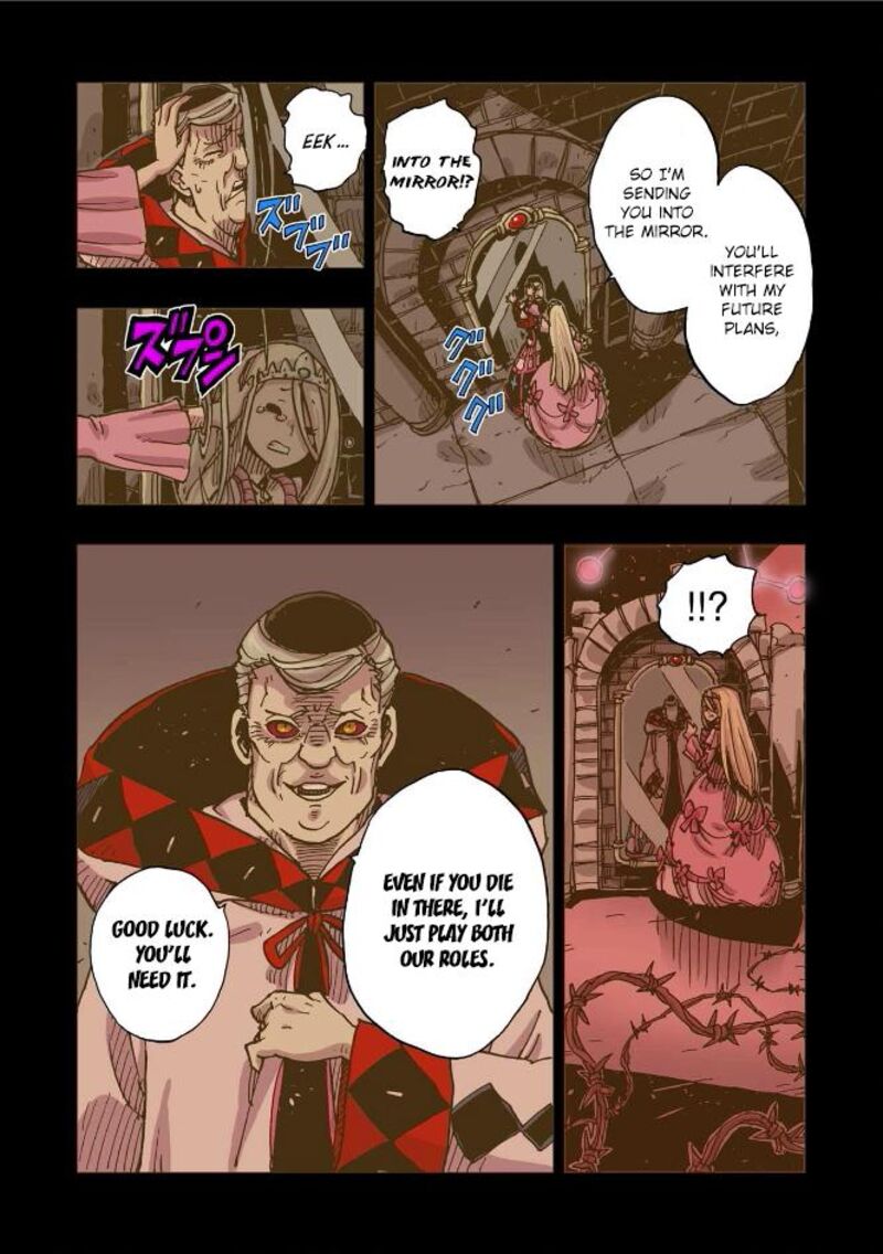 Clevatess Majuu No Ou To Akago To Shikabane No Yuusha Chapter 47 Page 8