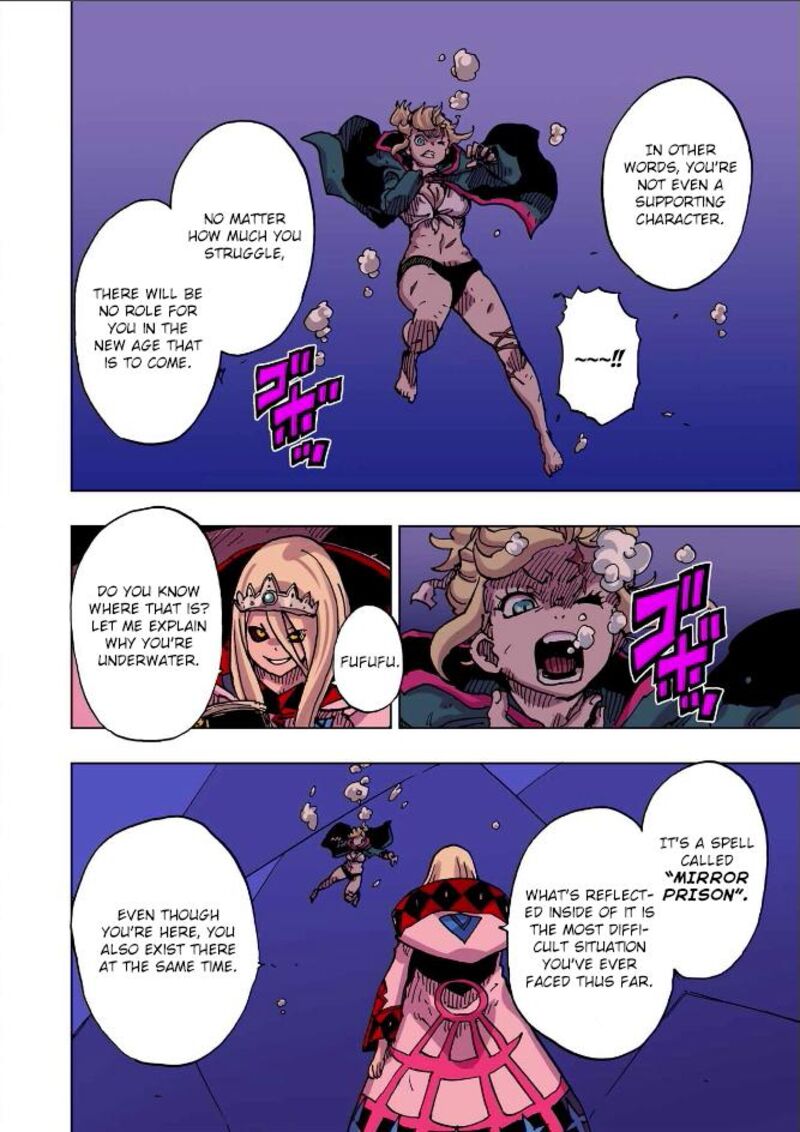 Clevatess Majuu No Ou To Akago To Shikabane No Yuusha Chapter 48 Page 22
