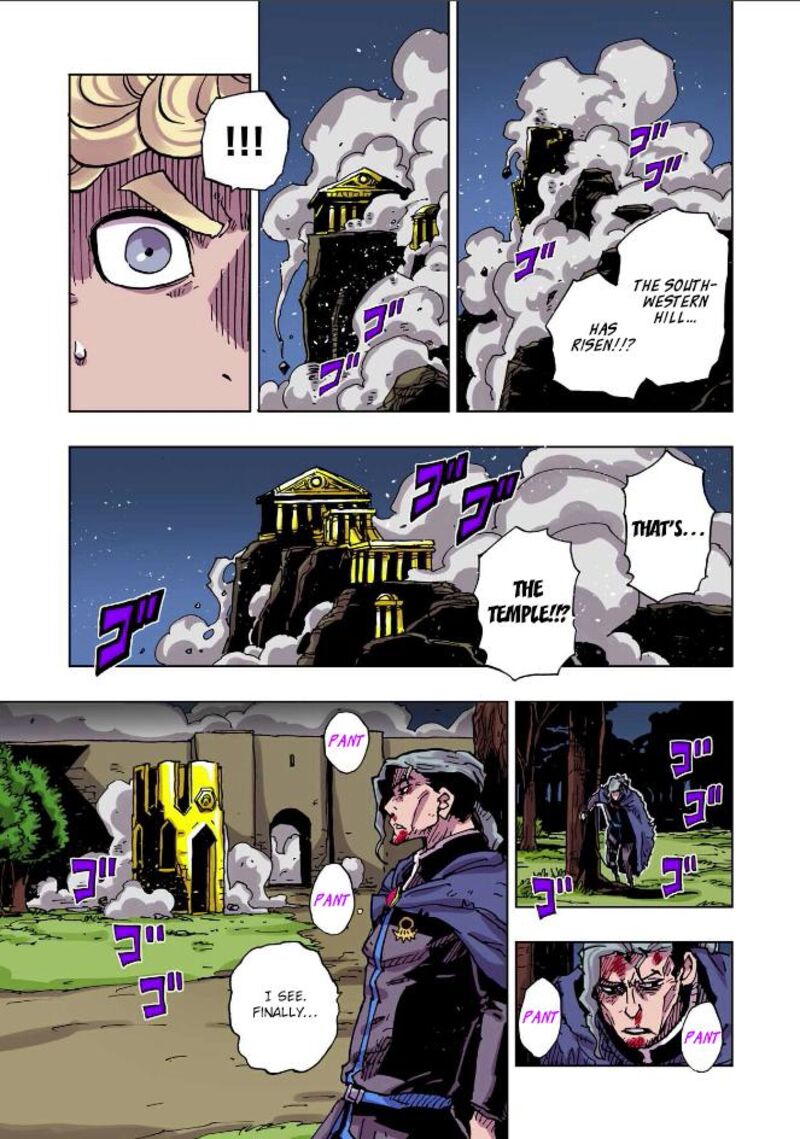 Clevatess Majuu No Ou To Akago To Shikabane No Yuusha Chapter 49 Page 13