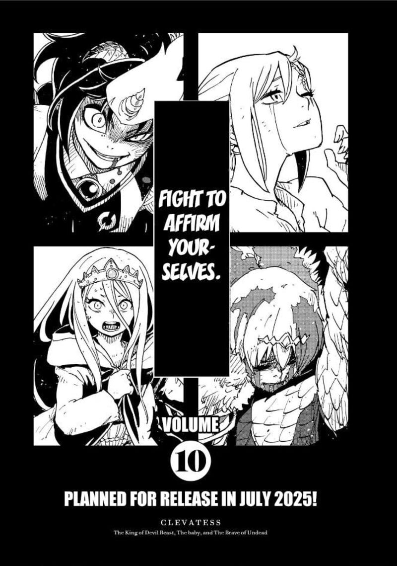 Clevatess Majuu No Ou To Akago To Shikabane No Yuusha Chapter 49 Page 39