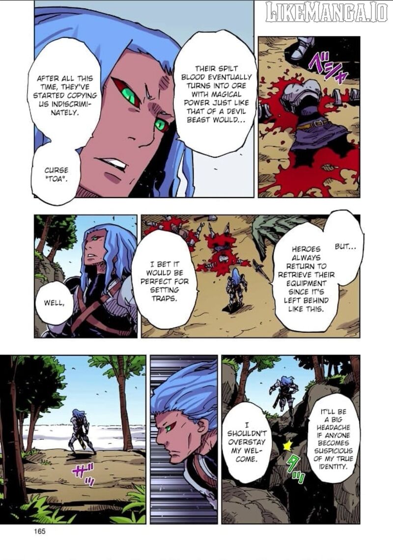 Clevatess Majuu No Ou To Akago To Shikabane No Yuusha Chapter 54 Page 13