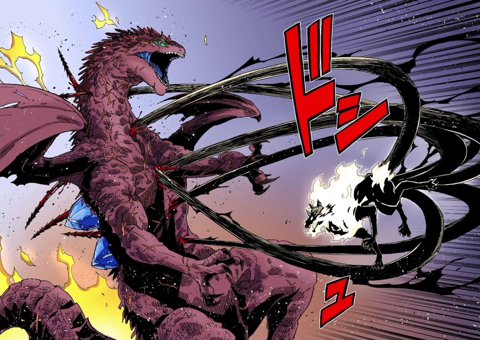 Clevatess Majuu No Ou To Akago To Shikabane No Yuusha Chapter 55 Page 28