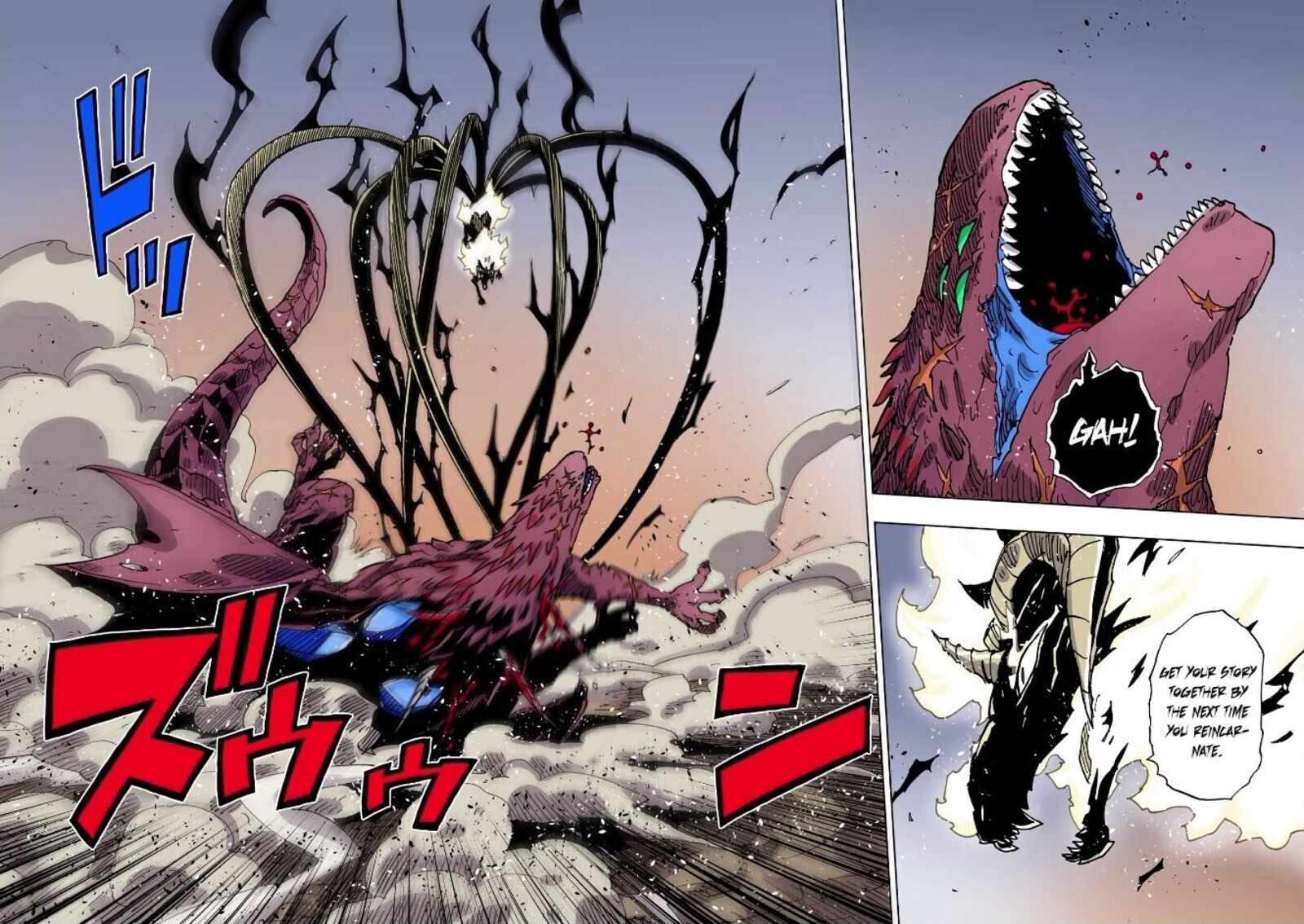 Clevatess Majuu No Ou To Akago To Shikabane No Yuusha Chapter 55 Page 29