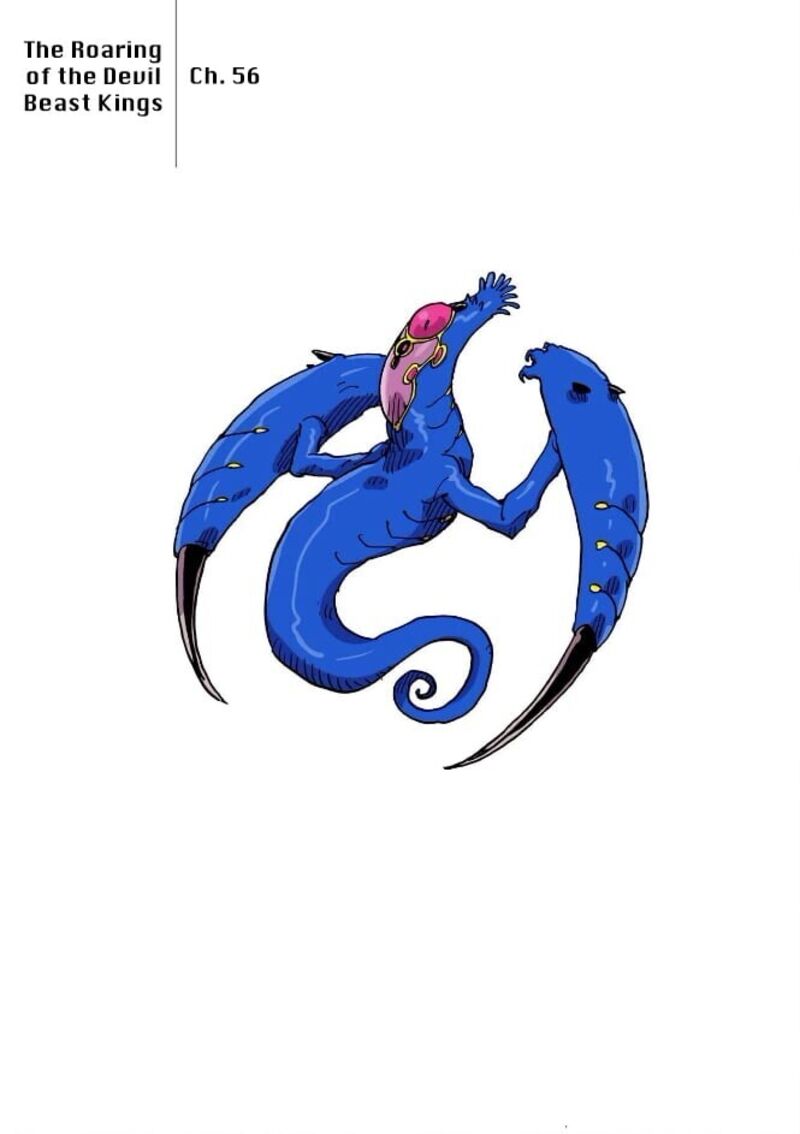 Clevatess Majuu No Ou To Akago To Shikabane No Yuusha Chapter 56 Page 1