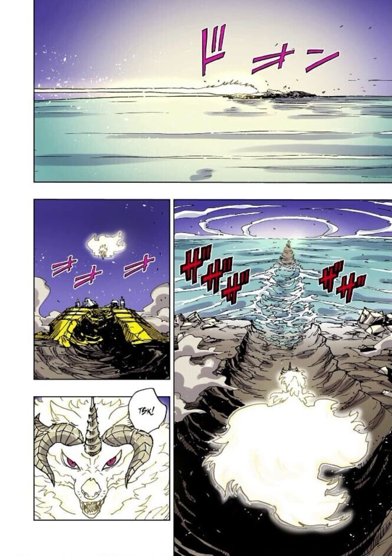 Clevatess Majuu No Ou To Akago To Shikabane No Yuusha Chapter 56 Page 24