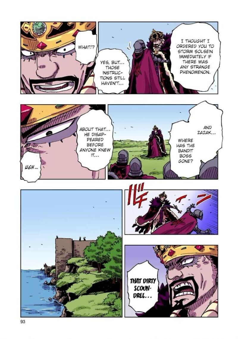 Clevatess Majuu No Ou To Akago To Shikabane No Yuusha Chapter 57 Page 17