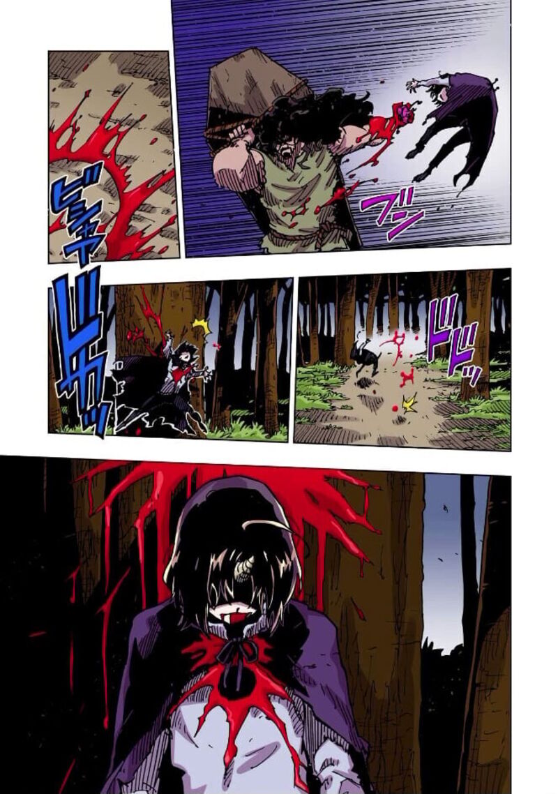 Clevatess Majuu No Ou To Akago To Shikabane No Yuusha Chapter 57 Page 26