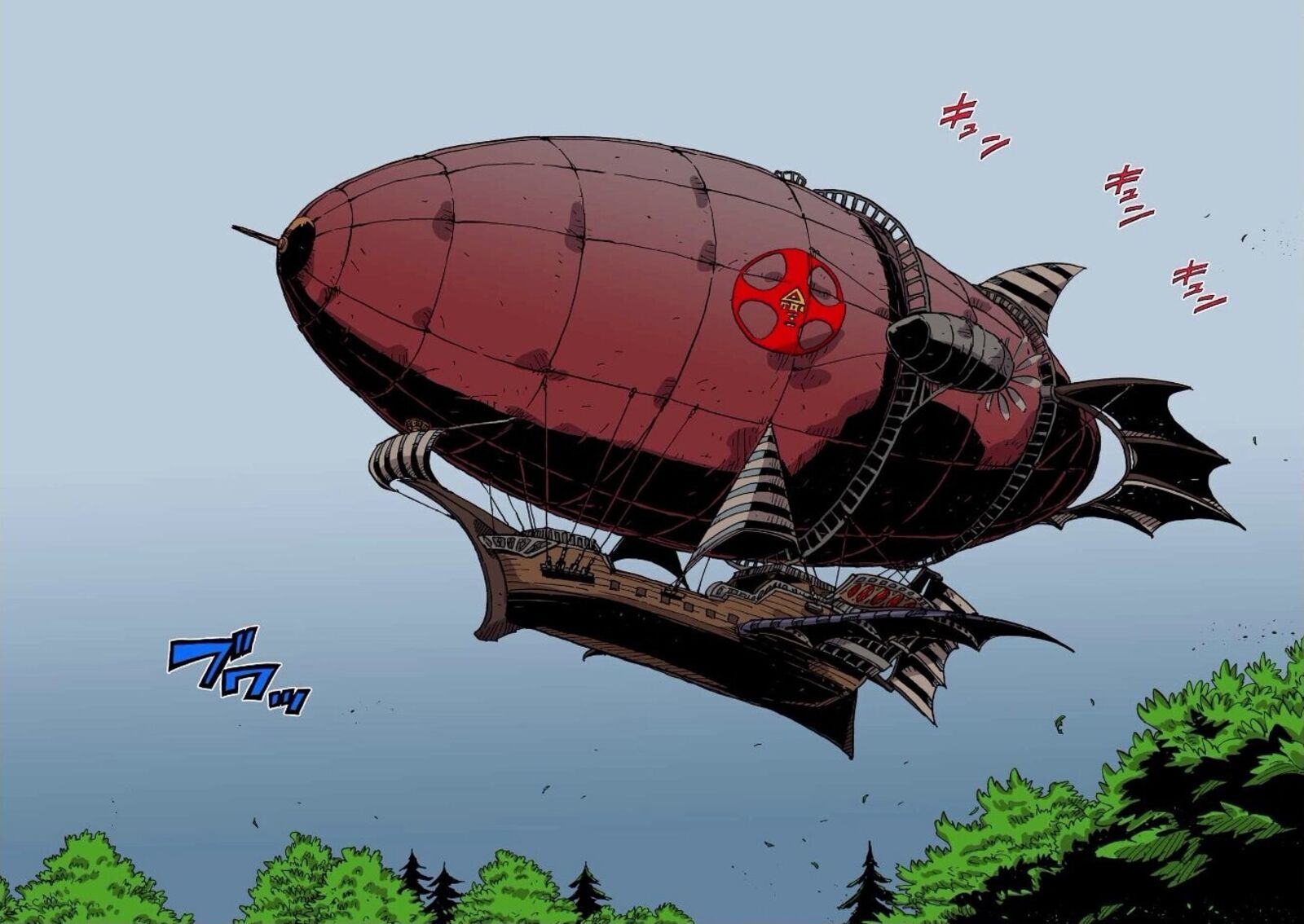 Clevatess Majuu No Ou To Akago To Shikabane No Yuusha Chapter 57 Page 33