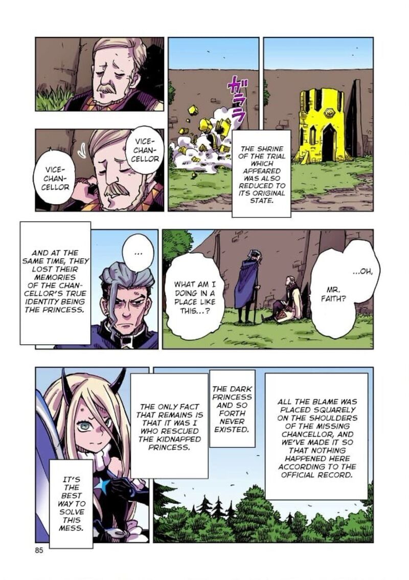 Clevatess Majuu No Ou To Akago To Shikabane No Yuusha Chapter 57 Page 9