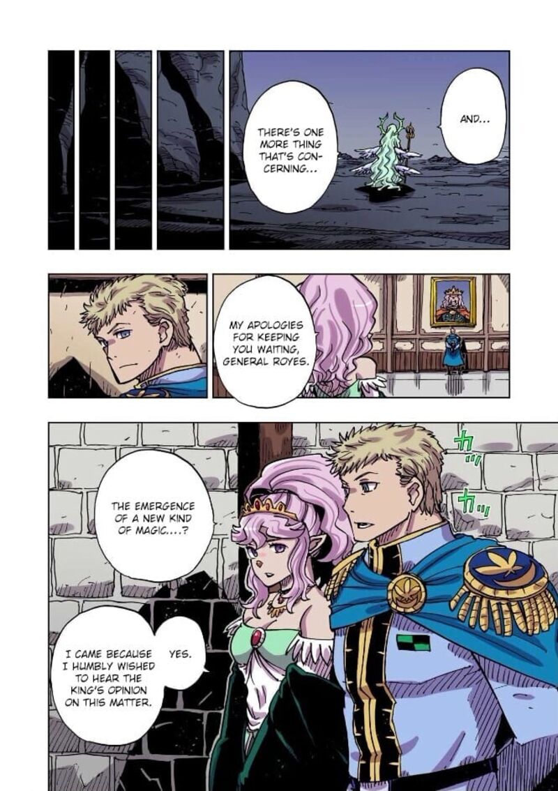 Clevatess Majuu No Ou To Akago To Shikabane No Yuusha Chapter 58 Page 24