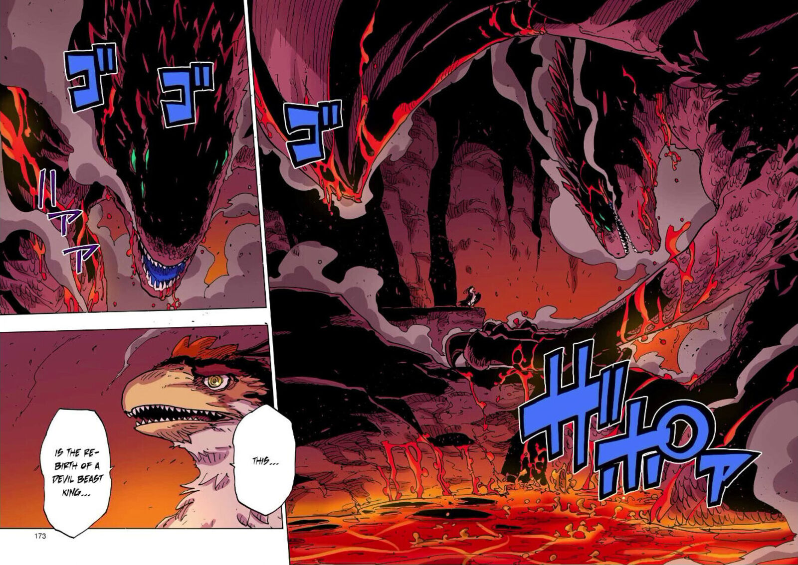 Clevatess Majuu No Ou To Akago To Shikabane No Yuusha Chapter 59 Page 20