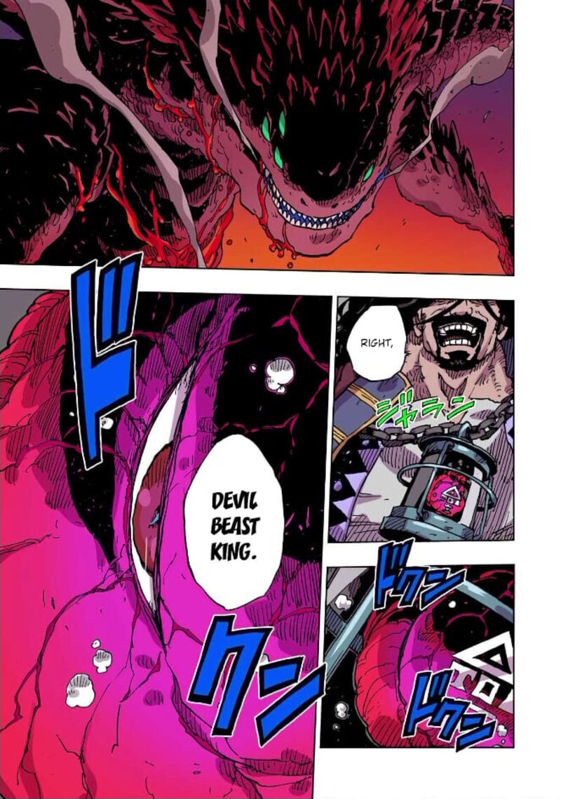 Clevatess Majuu No Ou To Akago To Shikabane No Yuusha Chapter 59 Page 25