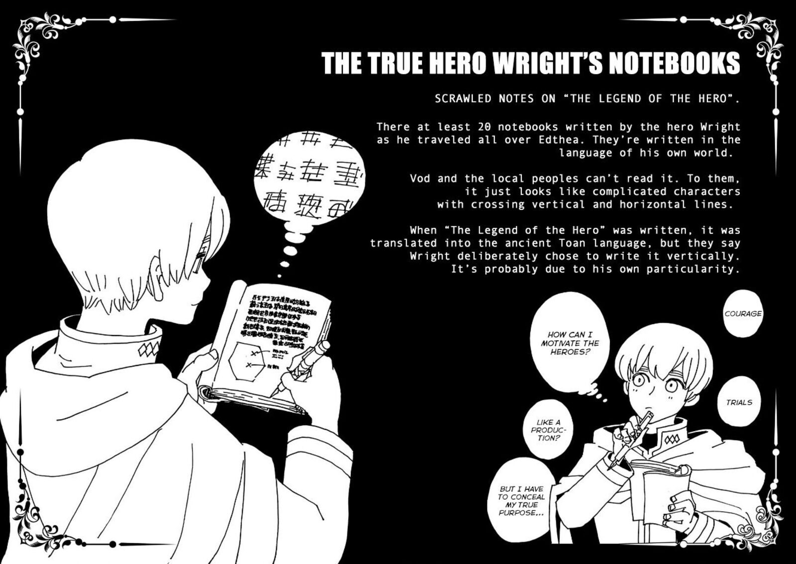 Clevatess Majuu No Ou To Akago To Shikabane No Yuusha Chapter 59 Page 35