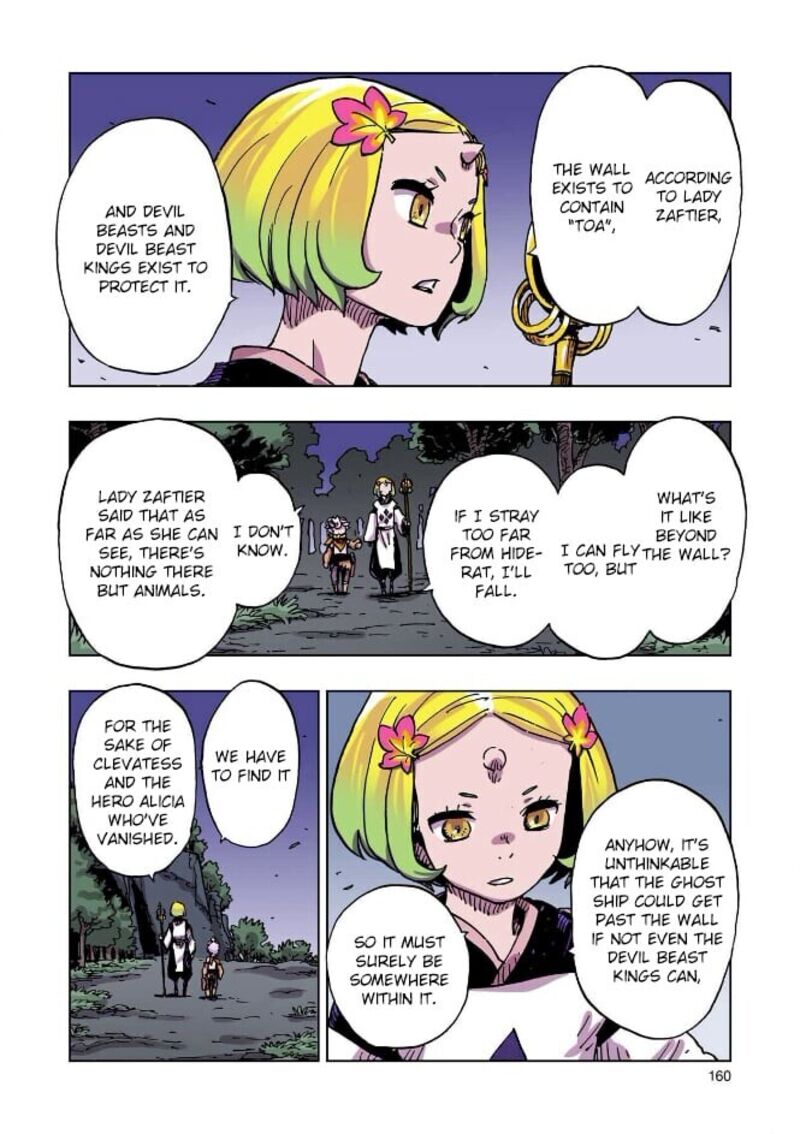 Clevatess Majuu No Ou To Akago To Shikabane No Yuusha Chapter 59 Page 8