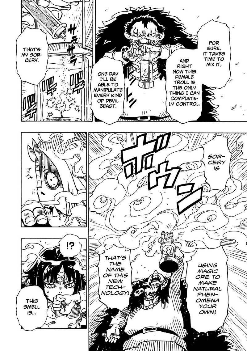 Clevatess Majuu No Ou To Akago To Shikabane No Yuusha Chapter 7 Page 15