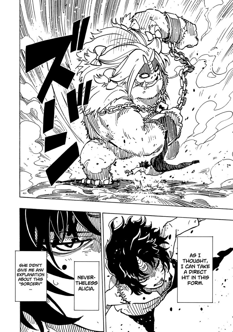 Clevatess Majuu No Ou To Akago To Shikabane No Yuusha Chapter 7 Page 17