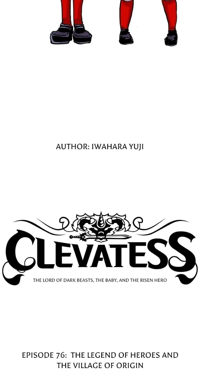 Clevatess Majuu No Ou To Akago To Shikabane No Yuusha Chapter 76 Page 3