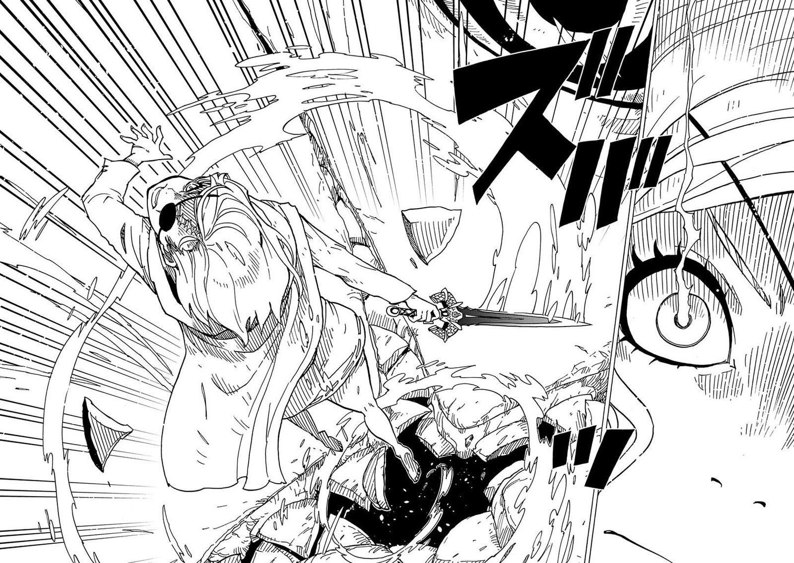 Clevatess Majuu No Ou To Akago To Shikabane No Yuusha Chapter 8 Page 12