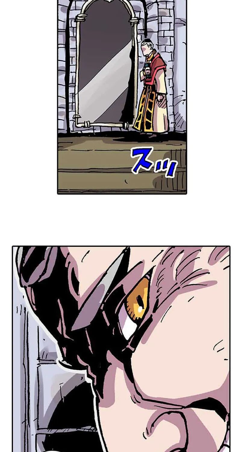 Clevatess Majuu No Ou To Akago To Shikabane No Yuusha Chapter 86 Page 26