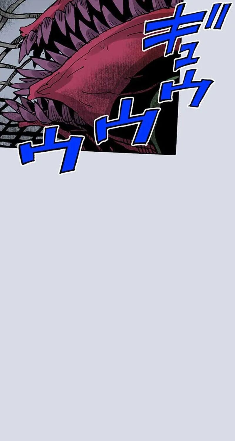 Clevatess Majuu No Ou To Akago To Shikabane No Yuusha Chapter 87 Page 32