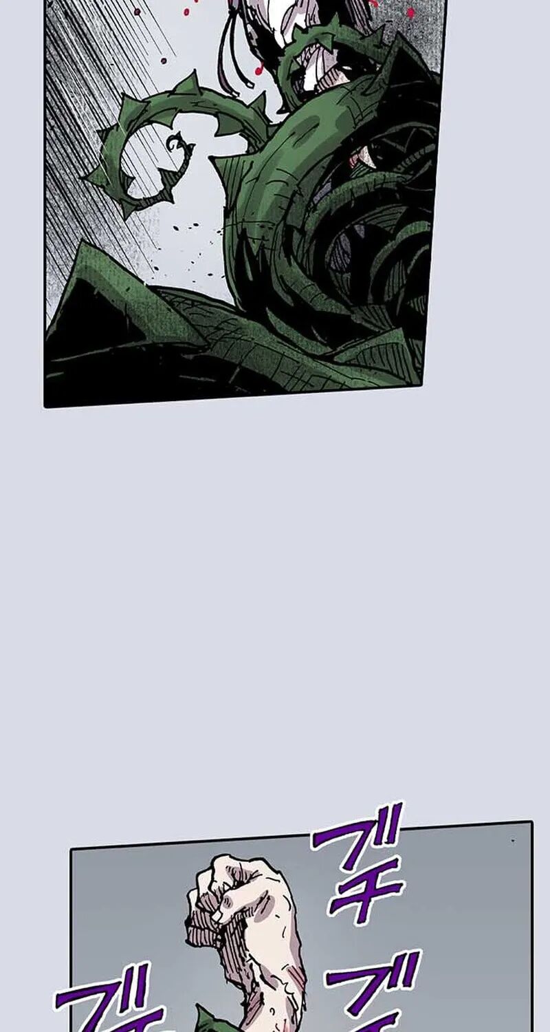 Clevatess Majuu No Ou To Akago To Shikabane No Yuusha Chapter 87 Page 37