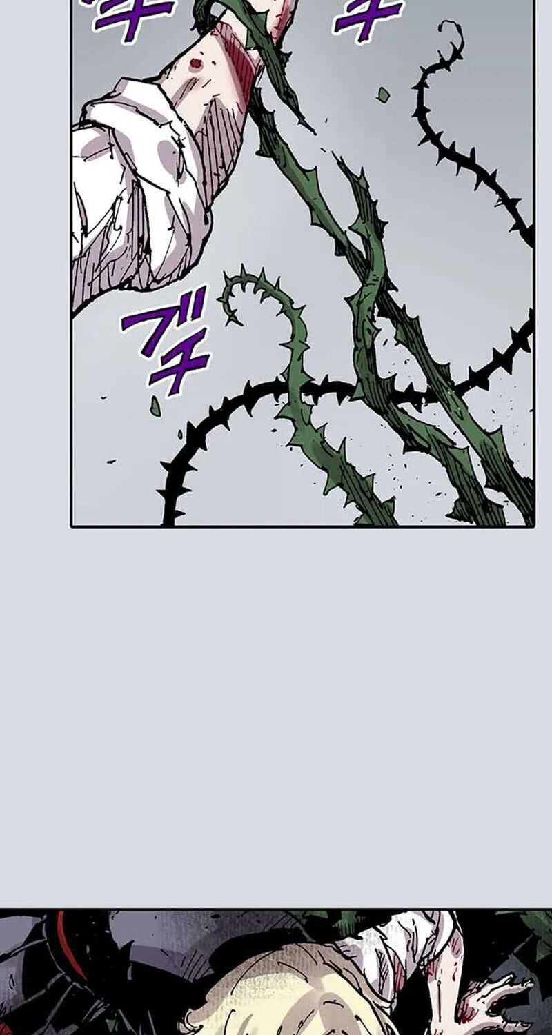 Clevatess Majuu No Ou To Akago To Shikabane No Yuusha Chapter 87 Page 38