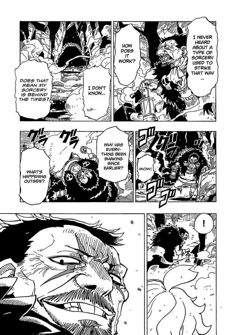 Clevatess Majuu No Ou To Akago To Shikabane No Yuusha Chapter 9 Page 3