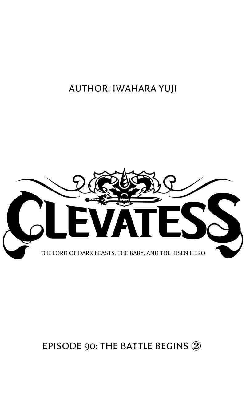 Clevatess Majuu No Ou To Akago To Shikabane No Yuusha Chapter 91 Page 1