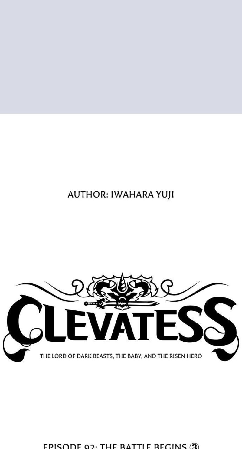 Clevatess Majuu No Ou To Akago To Shikabane No Yuusha Chapter 92 Page 5