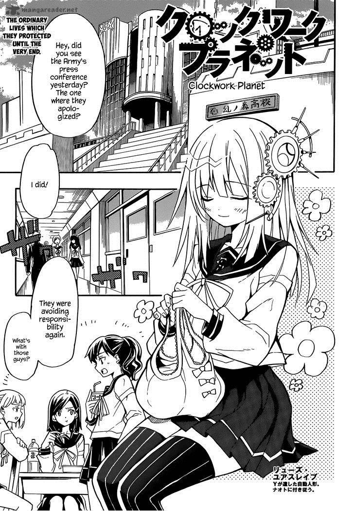 Clockwork Planet Chapter 10 Page 2